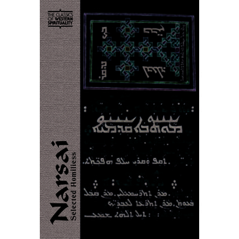 (영문도서) Narsai: Selected Sermons Hardcover, Paulist Press, English, 9780809106721