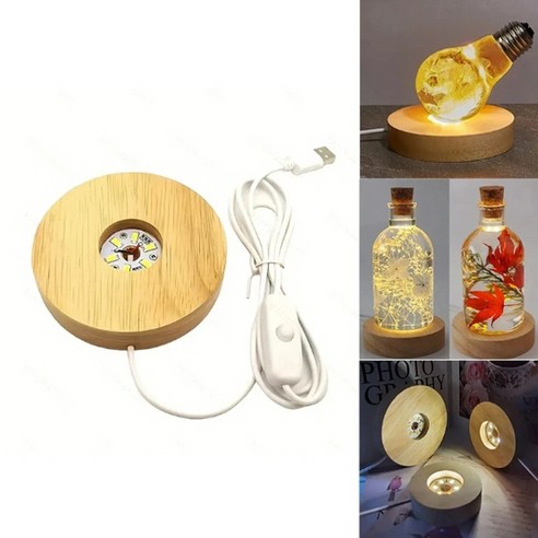 핸셀 유리 병 수정 구슬 장식 소품 인테리어 DIY 무드등 원형 우드 LED 장식 패드 홀더