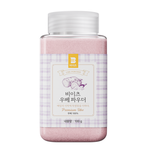 [첨가물 없이 우베 100%] 비이츠 우베 파우더