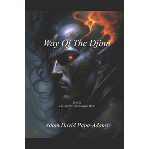 (영문도서) Way of The Djinn Paperback, Independently Published, English, 9798845988355