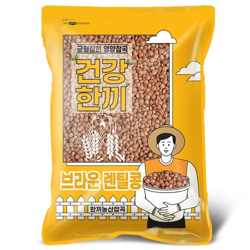 한끼농산 브라운렌틸콩 슈퍼푸드, 2kg, 1개 
쌀/잡곡