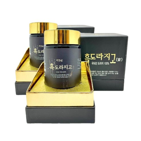 순수100% 흑도라지 진액 고 170g, 2박스