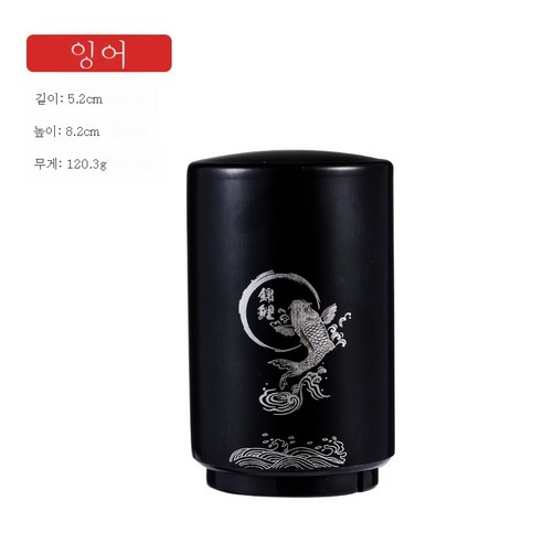 ZZJJC 스테인리스 스틸 자동 병따개 펌핑 병따개 헴라인 맥주따개따개 아이디어, 비단잉어-07