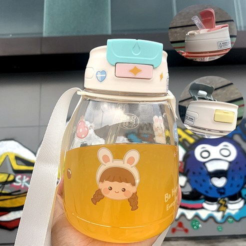 대리발급 플라스틱 주전자 ml 대용량 귀여운 캐릭터 휴대용 야외 물병 물컵, 플라스틱 더블 컵 1300ML 블루+스티커+멜빵, .
