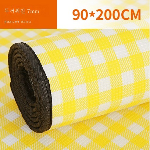 DFMWI.피크닉 매트.Picnic mat.--피크닉 매트 야외 캠핑 텐트 침침매트에 방수휴대용 비치 매트 야취평 방습매트, 옐로우7Mm0.9X2