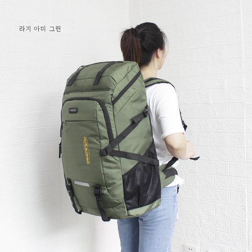 DFMEI 투 사이즈 다량 클래식 대용량 아웃도어 투어링 캐리어 백팩 캐주얼 컴퓨터 가방, 군록대호