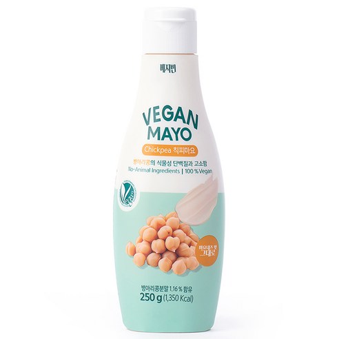 저당 저칼로리 베지빈 병아리콩 비건 마요네즈 250g (1개) 후무스