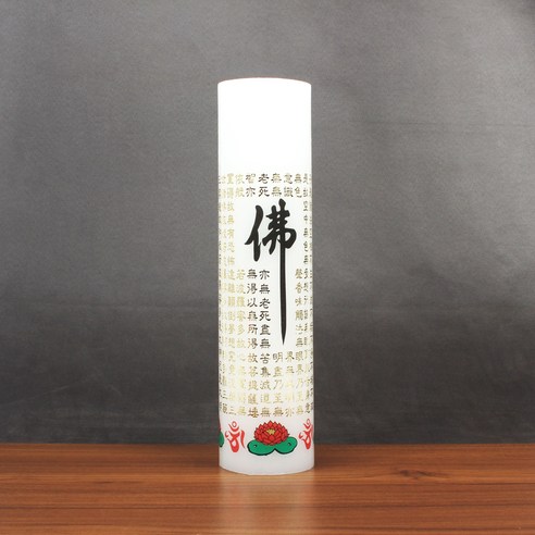 명상과 영적 성장을 위한 고요함과 평안함의 동반자