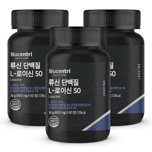 뉴센트리 류신 타블렛 근육단백질 WPI ISP 고밀도 99.7% BCAA 류신 단백질 알약 산양유단백질, 60정, 6개 단백질보충제