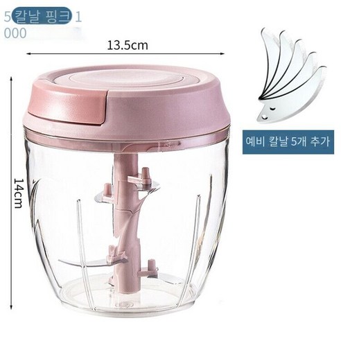 마늘 진흙 인공물 홈 마늘 매터 손 마늘, 장미 가루1000ml〖5블레이드〗강력한 업그레이드 2-