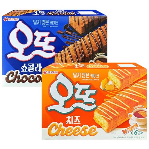 오리온 오뜨 쇼콜라 앤 치즈 기획 세트, 1세트