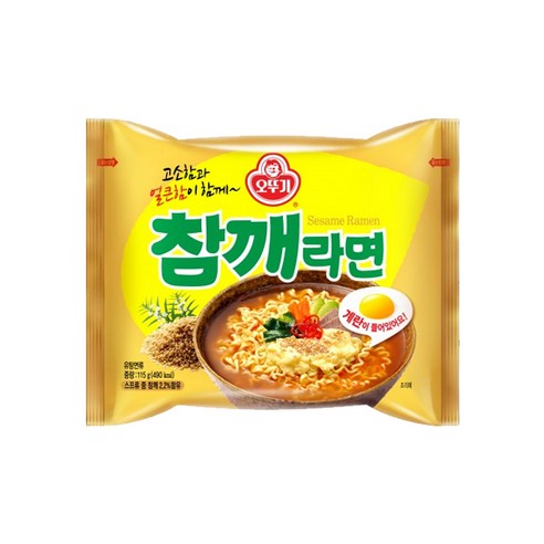 한국 라면의 맛을 집에서 즐기기 위한 다양한 봉지라면 믹스세트