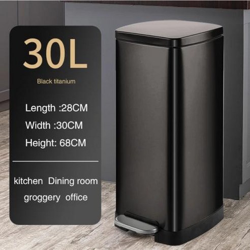 음쓰 음식물쓰레기통 뚜껑이 달린 페달 쓰레기통 음식물 쓰레기 재활용 가정 청소 30L, 없음, 없음
