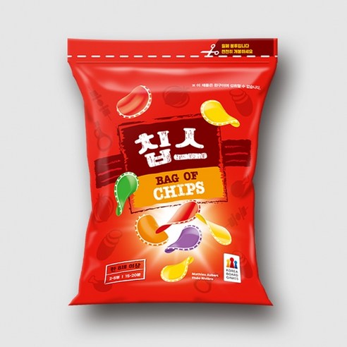 칩스, 혼합 색상