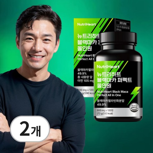 뉴트리하트 블랙마카 퍼펙트 올인원, 2개, 120정