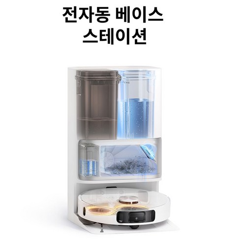25년형 드리미 로봇청소기: 혁신적인 청결함으로 빚어낸 일상의 여유