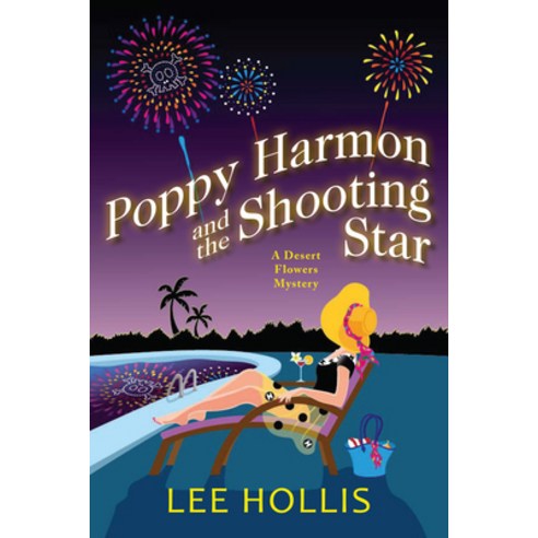 (영문도서) Poppy Harmon and the Shooting Star Hardcover, Kensington Cozies, English, 9781496738899