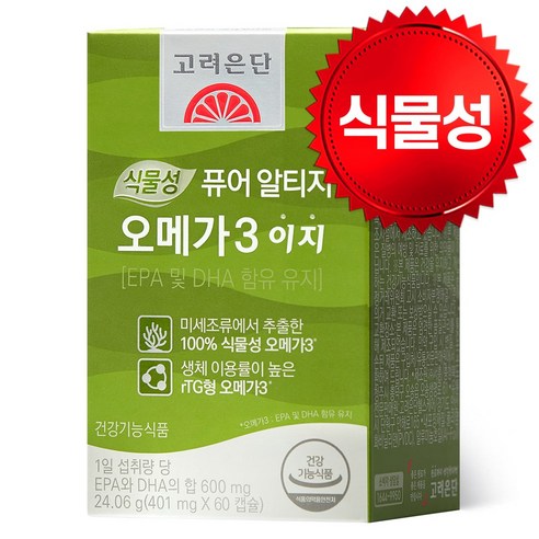 고려은단 식물성 퓨어 알티지 rTG 오메가3 이지 60캡슐, 2개, 60정
