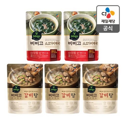 hj마켓 CJ 비비고 갈비탕 400g (3개) + 소고기 미역국 500g (2개) 1세트, 1개