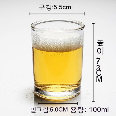 스노우드림 유리강화컵맥주잔팔각잔속내열가정소주잔, 옵션3