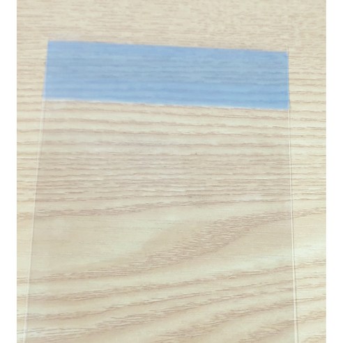 편리하고 내구성 있는 다목적 포장 솔루션