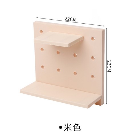 2208 플라스틱 동판 수납 거실 주방 침실 칸막이 벽 벽걸이, 베이지
