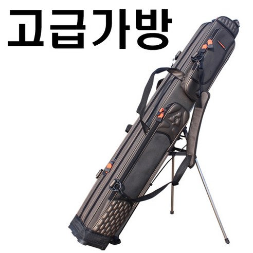시선21 루어로드케이드 낚시대가방 로드케이스 낚시대 하드케이스 BH 시리즈 137cm - 155cm, BH-145_145X7X9 스판로드케이스 12 낚시가방/4단형 5단형/바다낚시 민물가방