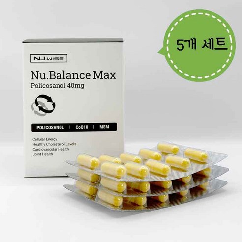 뉴질랜드 뉴와이즈 뉴밸런스 폴리코사놀 코큐텐 500mg 90캡슐x1, 1개, 90정