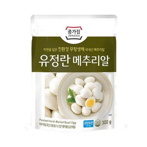 종가 밥도둑 엄마 손맛 유정란 깐 메추리알 식사대용 간편식 자취, 1개, 300g