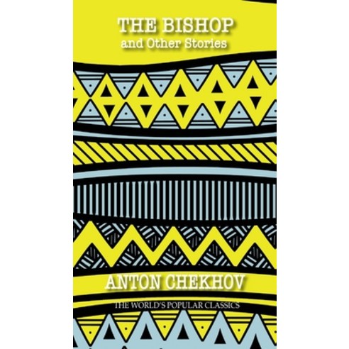 The Bishop: and other stories Hardcover, Iboo Press House