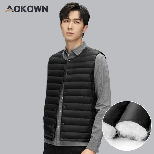 초 경량 소재로 최고의 보온성을 자랑하는 AOKOWN 다운 베스트