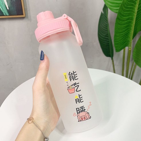 문구 빨대 물컵, 700Ml젖빛분말(먹고자는)