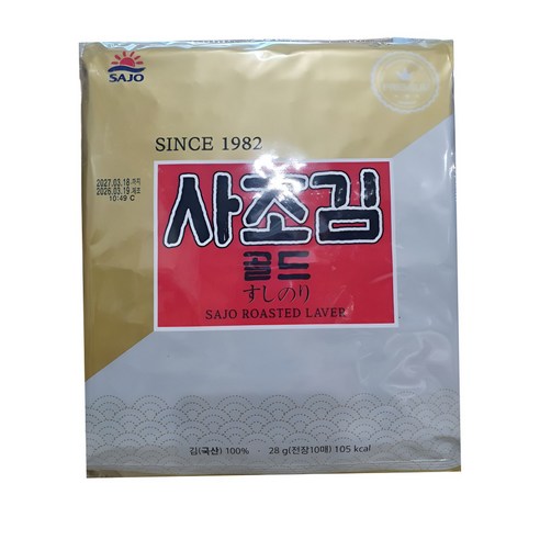 사조김골드 김밥김 28g, 28g, 1개