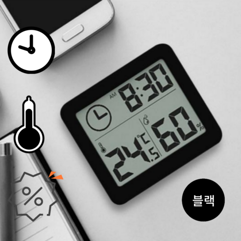 클릭틱 실내 디지털 시계 온습도계 올인원, 1개, BLACK