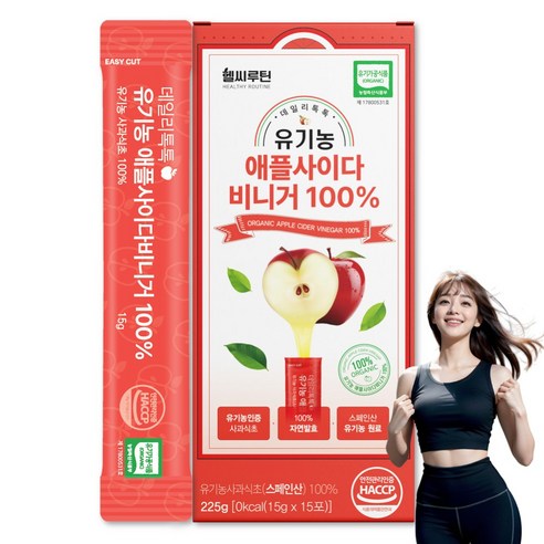 헬씨루틴 유기농 애사비 스틱 액상 애플사이다비니거