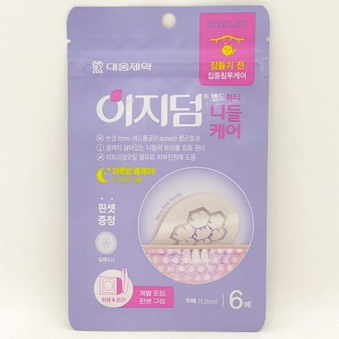 이지덤 밴드 뷰티 니들 케어 6매 ( 퀵카밍 동일 ), 1개