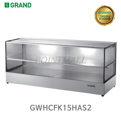 그랜드우성 GWHCFK15HAS2 업소용 온장고 사각 2단 W1500 폭400mm 온장쇼케이스, GWHCFK15HAS2 사각 2단 캐리어쇼케이스 그랜드우성 GWHCFK15HAS2 업소용 온장고 사각 2단 W1500 폭400mm 온장쇼케이스, GWHCFK15HAS2 사각 2단 캐리어쇼케이스