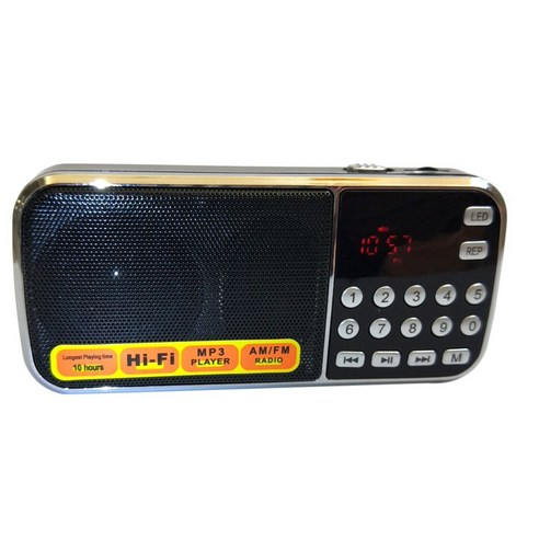 AFBEST L-088AM 듀얼 밴드 충전식 휴대용 미니 포켓 디지털 자동 스캔 AM FM 라디오 수신기 MP3 음악 오디오 플레이어 스피커, 검정