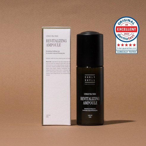 [공식판매처] 커리쉴 리바이탈라이징 앰플, 1개, 50ml