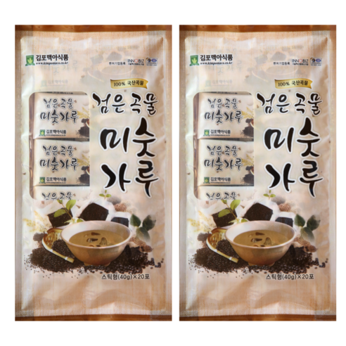 김포맥아식품 검은곡물 미숫가루 스틱형, 2개, 800g