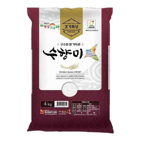 아침농산 4kg 골든퀸3호 수향미 쌀 1개