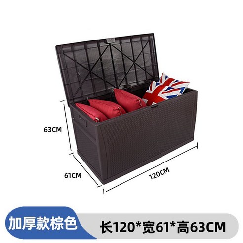 브라운 이동식 대형 야외 보관함, 농막 창고 정리함 – 120x61x63 소형창고