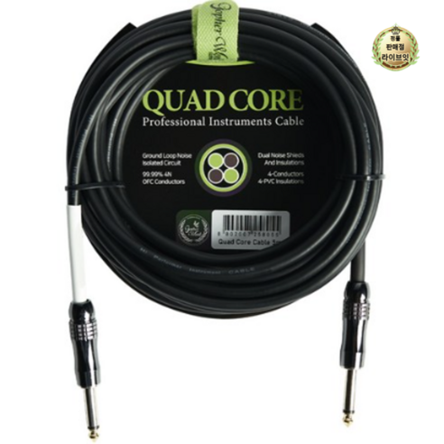 라이브잇 고퍼우드 Quad core cable 어쿠스틱 베이스 기타 전용 케이블, 2개 Best Top5