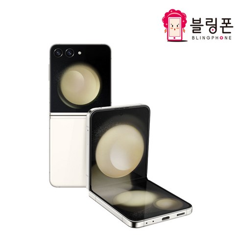 삼성 갤럭시 Z플립5 중고폰 공기계 리퍼폰 256GB F등급, Z플립5 256GB, B급, 그라파이트