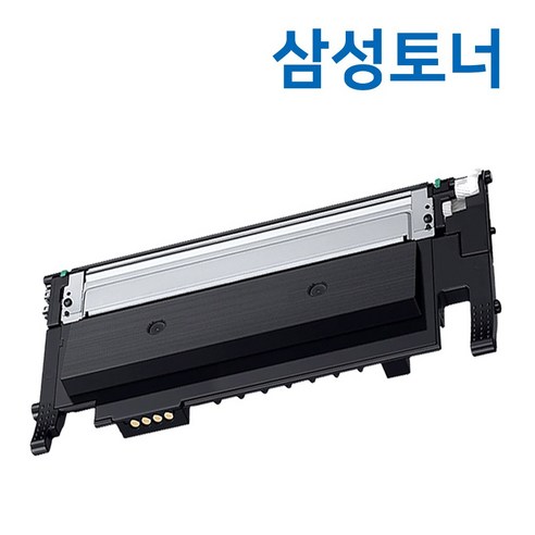 삼성 CLT-K510S SL-C513W SL-C563W SL-C563FW SL-C513 SL-C510 호환 재생토너