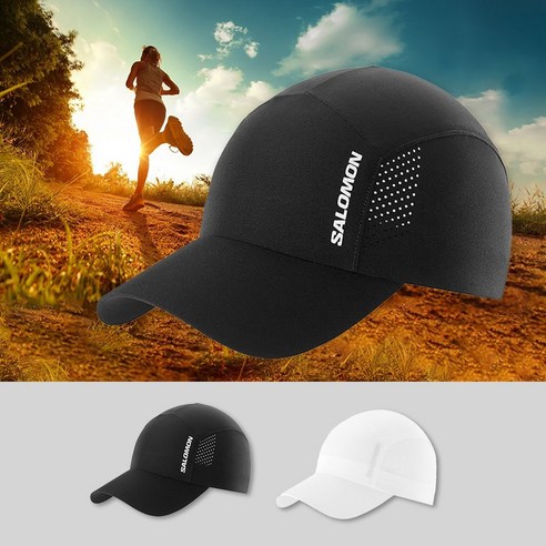 살로몬 크로스 캡: 정상을 향한 당신의 완벽한 동반자 살로몬모자