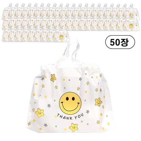 땡큐 테이크아웃 비닐 쇼핑백 도시락 포장, 소형-30X20X10, 50개