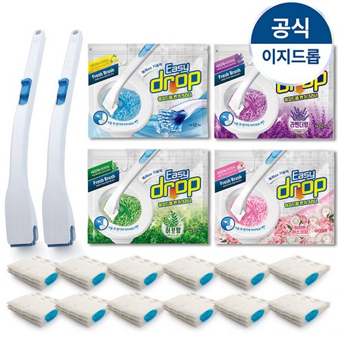 이지드롭 일회용 변기크리너 블루핸들2개+리필4팩(향4종)+사은품 1팩(별도포장) 변기세정제, 핸들2개+리필4팩(향4종)+사은품1팩, 1세트