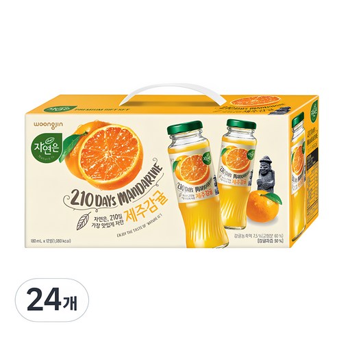 자연은 제주감귤, 1개입 × 24개, 24개, 180ml