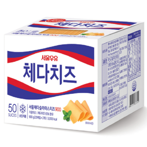 서울우유 체다슬라이스치즈 900g 입맛을 돋우는 완벽한 세미하드치즈